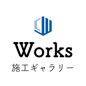 クラフトワークス